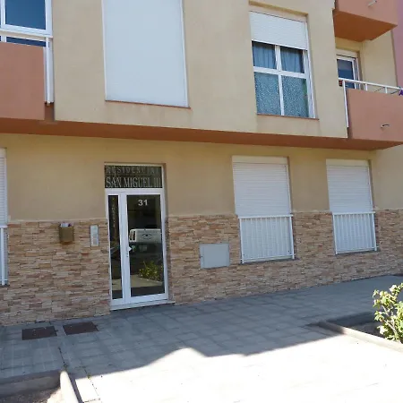 Suncanarias Apartamento Marina 아파트 *